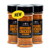 The Spice Lab Rotisserie Chicken Seasoning - 7192