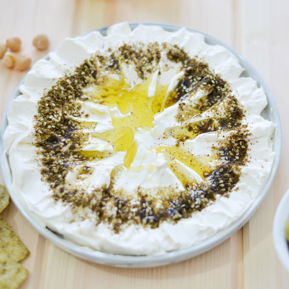 
                      
                        Zahtar Spice Blend
                      
                    