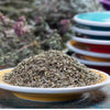 The Spice Lab Whole Leaf Savory - Kosher Gluten-Free Non GMO All Natural Spice - 5036