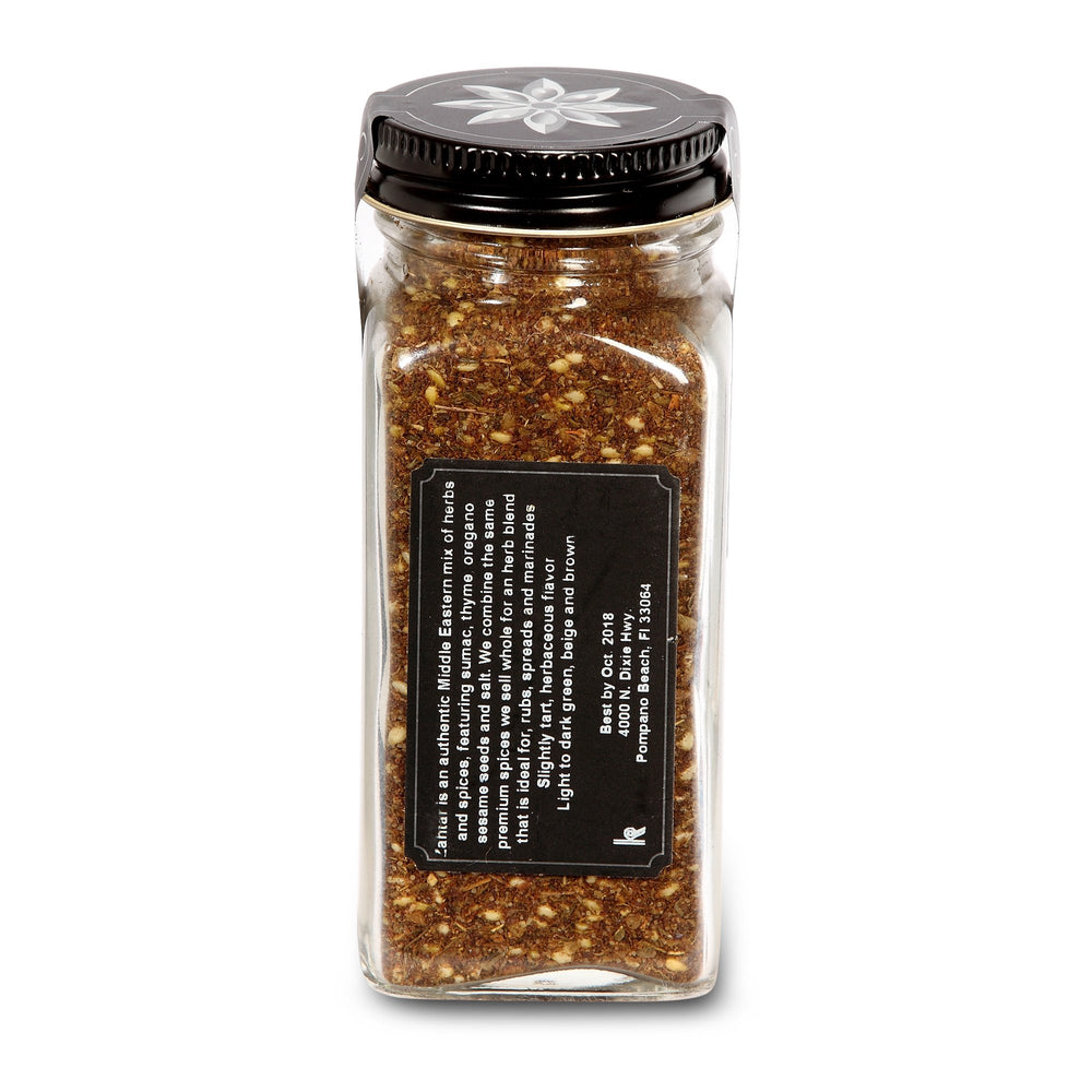 
                  
                    Load image into Gallery viewer, The Spice Lab Zahtar Za&amp;#39;atar - Kosher Gluten-Free Non-GMO All Natural Spice - 5183
                  
                