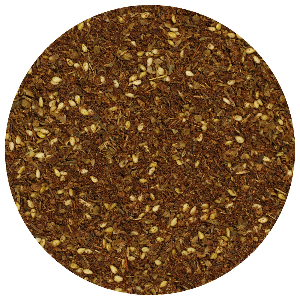 Zahtar Spice Blend