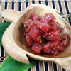 The Spice Lab Hawaiian Hula Rub - Brown Sugar Sesame Ginger & Soy Sauce - 7086