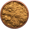 Organic Ground Nutmeg - 2 oz French Jar - 5466